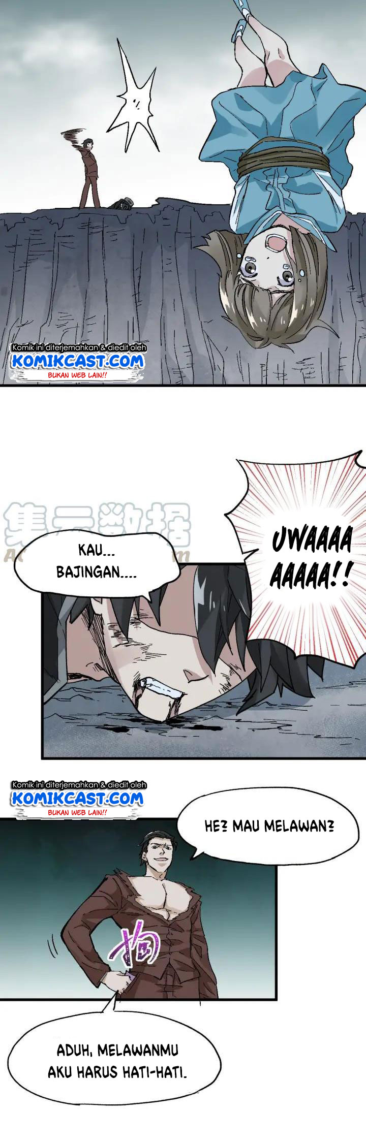 The Sacred Ruins Chapter 51 Gambar 14